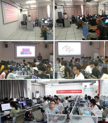 2019年全國大學生化工設計競賽華南賽區三維工廠設計培訓會圓滿落幕