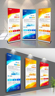 EPS軟件公司 格式、素材、模板與設計制作全解析